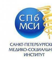Moscow Institute of Medical and Social Rehabilitation Institute of Rehabilitation