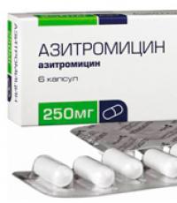التهاب الزوائد الرحمية (salpingoophoritis) - علاج جلوكونات الكالسيوم لالتهاب الزوائد المراجعات